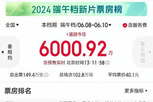 江南电竞登录网址多少截图2